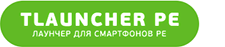 TLauncher PE для Майнкрафт Pocket Edition